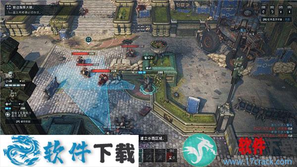 战争机器战略版中文破解版（附安装教程）下载