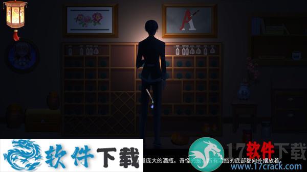 烛梦灯(The Dreams of Candlelight) 中文破解版下载