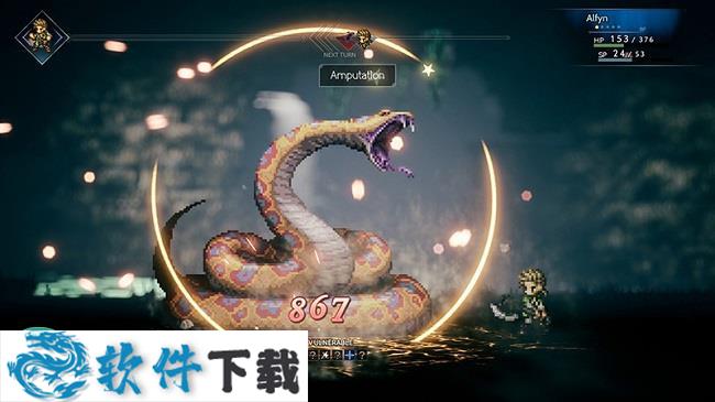 歧路旅人 3DM中文破解版(附游戏攻略)下载