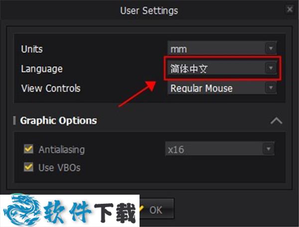 Marvelous Designer 6 v6.0.351 中文破解版（修复闪退+无限制使用）下载