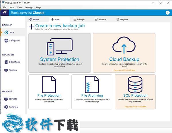 BackupAssist 11破解版