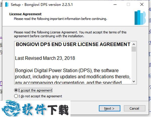 Bongiovi Acoustics DPS Audio Enhancer v2.2.5.1 中文破解版（附安装教程）下载