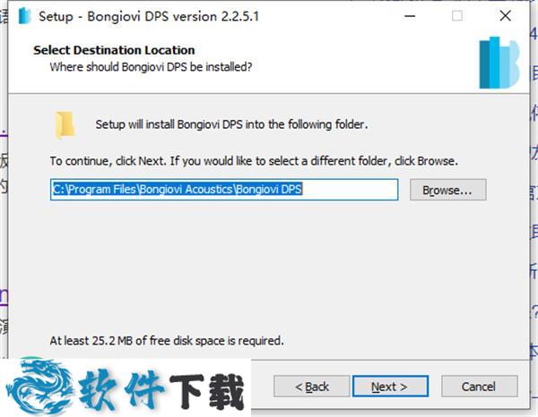 Bongiovi Acoustics DPS Audio Enhancer v2.2.5.1 中文破解版（附安装教程）下载