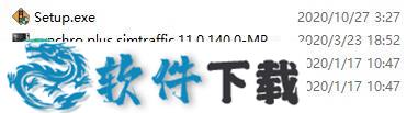 Synchro v11.0.168 中文破解版（附安装教程）下载