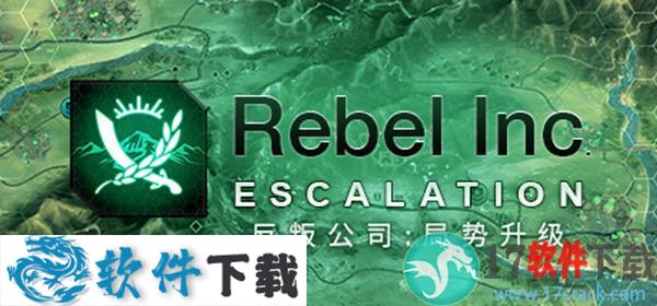 反叛公司局势升级中文破解版 v0.7.6.2 下载
