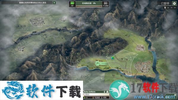 反叛公司局势升级中文破解版 v0.7.6.2 下载