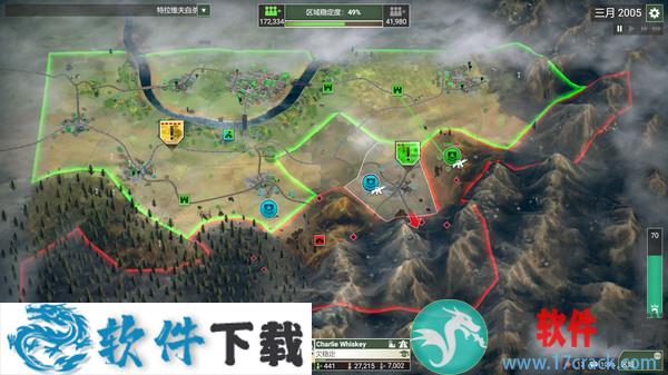 反叛公司局势升级中文破解版 v0.7.6.2 下载