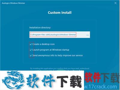 Auslogics Windows Slimmer 3(系统清除工具) v3.0 中文破解版下载