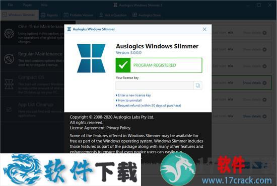 Auslogics Windows Slimmer 3(系统清除工具) v3.0 中文破解版下载