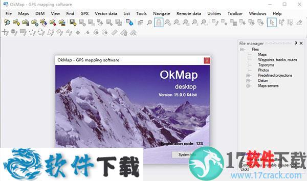 OkMap Desktop v15.0 中文破解版下载