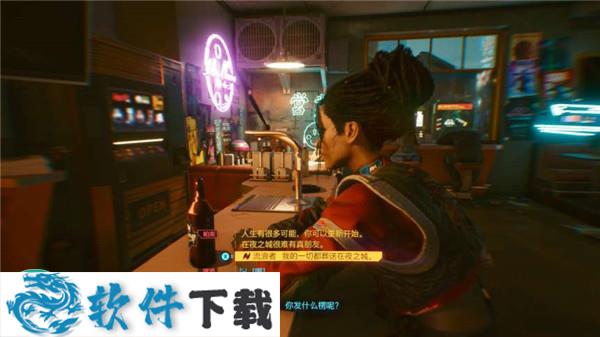 赛博朋克2077 中文破解版（附破解补丁）下载
