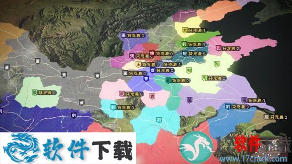 三国志14 v1.0.1 威力加强版破解版下载