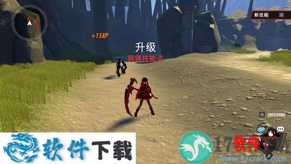 RWBY戮兽之蚀破解版 v1.10（附游戏攻略）下载