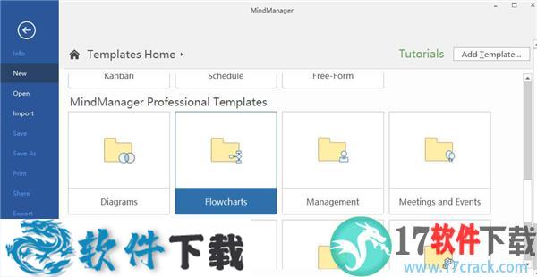 Mindjet MindManager 2021 中文破解版下载
