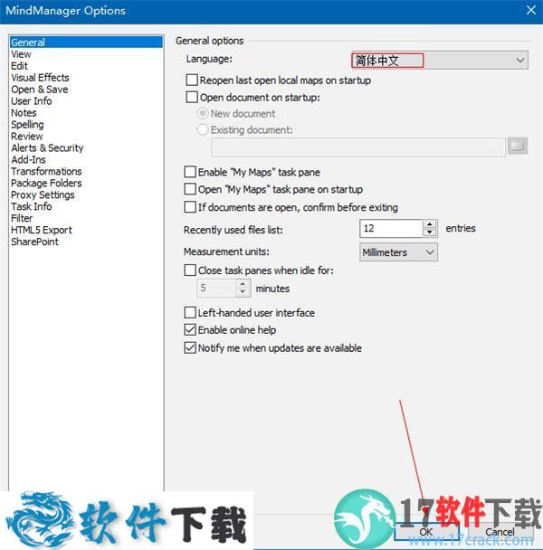 Mindjet MindManager 2021 中文破解版下载