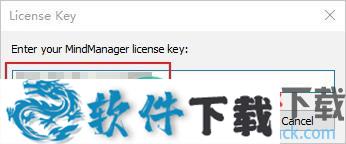 mindmanager 2020 中文破解版（附安装教程）下载