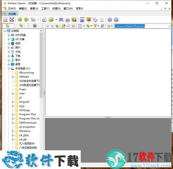 XnView(图片浏览工具) v2.49.4企业破解版下载