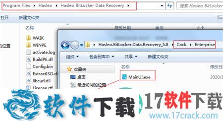 Hasleo BitLocker Data Recovery(数据恢复软件) v5.8 中文破解版下载
