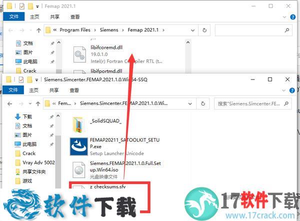 Siemens Simcenter FEMAP 2021 中文破解版（附安装教程）下载