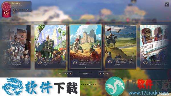 人类(Humankind)中文破解版下载