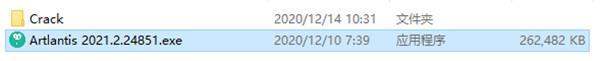 Artlantis 2021 v9.5.2 破解版（附破解教程+补丁）下载