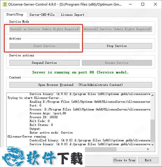SIMULIA Simpack 2021 中文破解版（附破解补丁）下载
