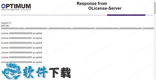 SIMULIA Simpack 2021 中文破解版（附破解补丁）下载