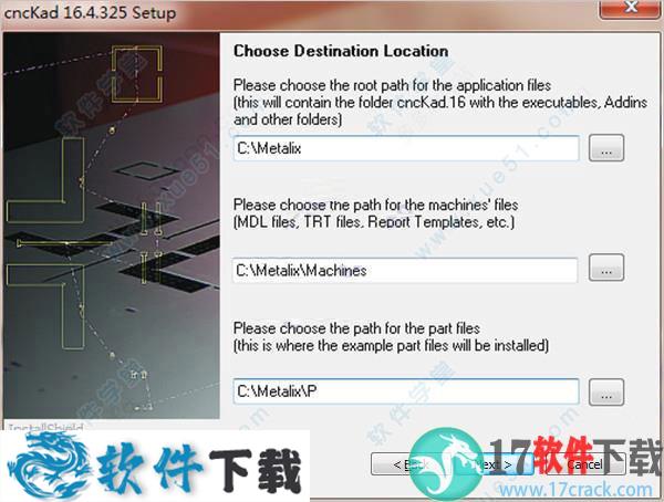 cnckadv16破解版（免加密狗+无限制使用）下载