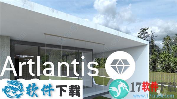 artlantis studio 2021中文破解版