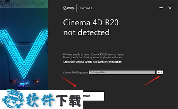 V-Ray 5 For Cinema 4D R20-R23 破解版 v5.00下载