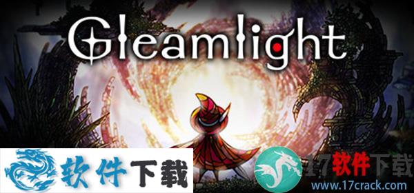 微光(Gleamlight)破解版下载