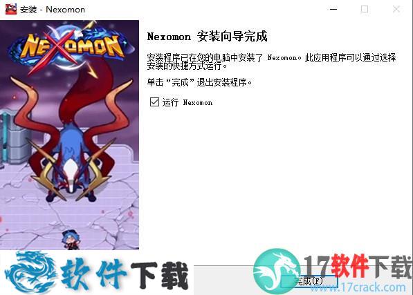 Nexomon(奈可梦) 中文离线破解版 v1.06下载