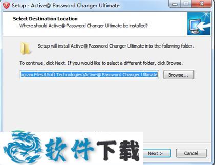 Password Changer Ultimate11(系统密码重置软件) v11.0 授权破解版下载