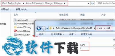 Password Changer Ultimate11(系统密码重置软件) v11.0 授权破解版下载