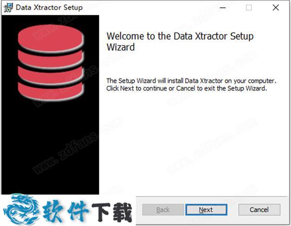 Data Xtractor v2.1破解版（附安装教程）下载