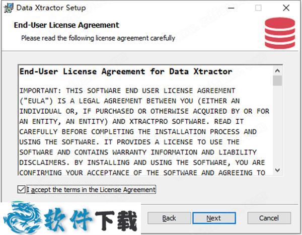 Data Xtractor v2.1破解版（附安装教程）下载