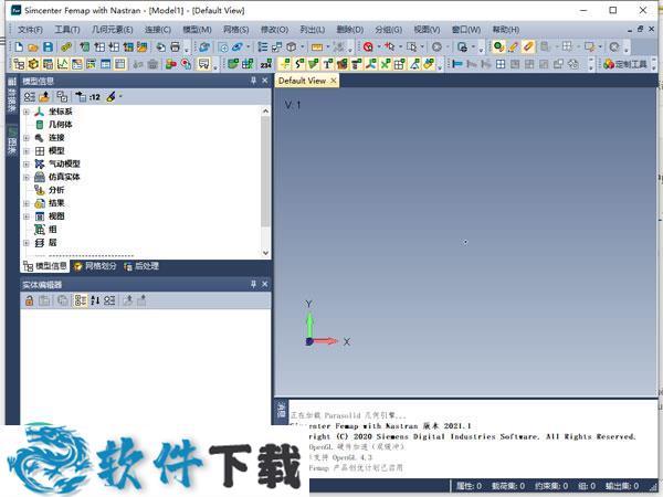 Siemens Simcenter FEMAP 2021破解版