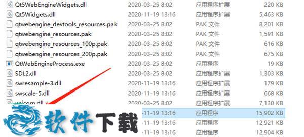 塞尔达无双:灾厄启示录PC破解版下载
