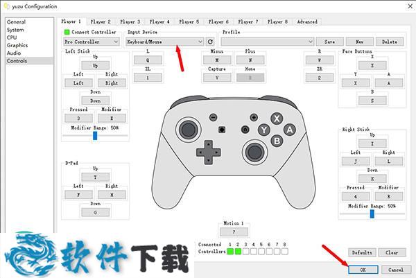 塞尔达无双:灾厄启示录PC破解版下载