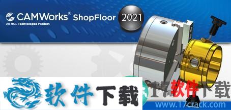 ShopFloor 2021中文破解版（附安装教程）下载