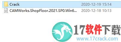ShopFloor 2021中文破解版（附安装教程）下载