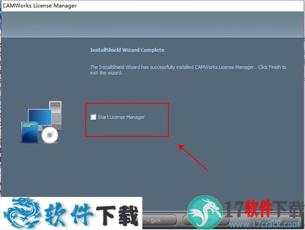 ShopFloor 2021中文破解版（附安装教程）下载