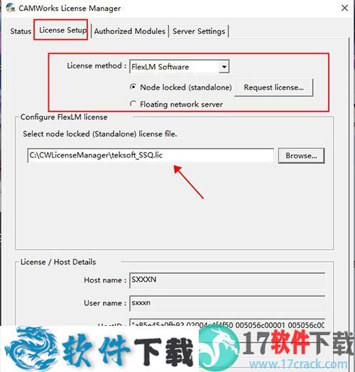 ShopFloor 2021中文破解版（附安装教程）下载