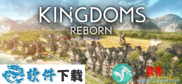 王国重生(Kingdoms Reborn)破解版（附游戏攻略）下载