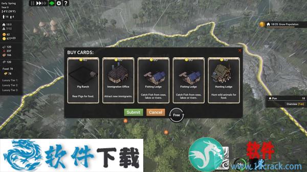王国重生(Kingdoms Reborn)破解版（附游戏攻略）下载