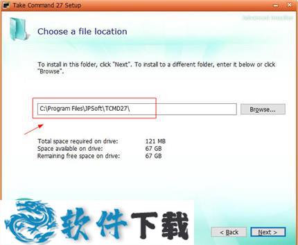 JP Software Take Command 27 v27.00.16 中文破解版（附安装教程）下载