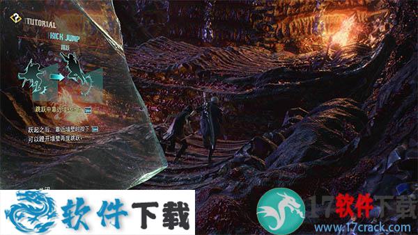 鬼泣5特别版破解版 (附维吉尔dlc)下载