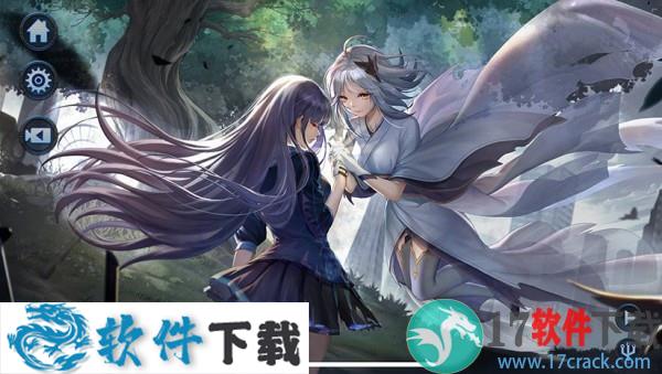 墨心波云诡船破解版