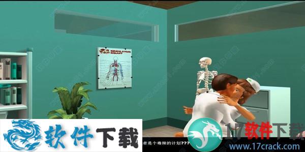医院大亨破解版 v1.0中文版(附游戏攻略)下载