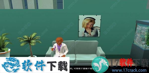 医院大亨破解版 v1.0中文版(附游戏攻略)下载